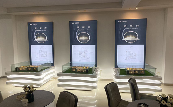 白银坤阳华府地产户型模型